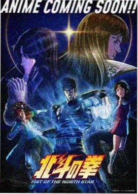 航海王空岛篇 免费观看