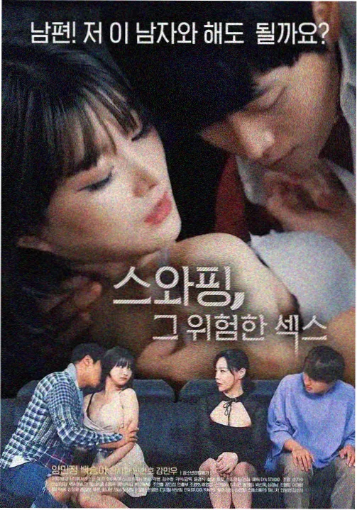 航海王第1124话 在线播放