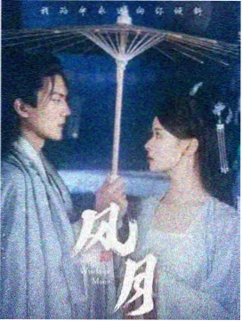 航海王第1122话 在线播放免费观看